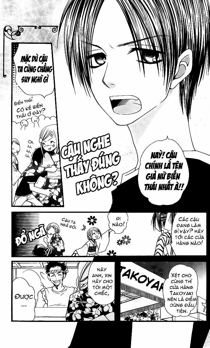 Usotsuki Lily: Chapter 4
