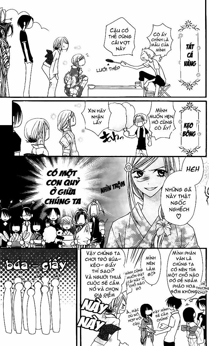 Usotsuki Lily: Chapter 4