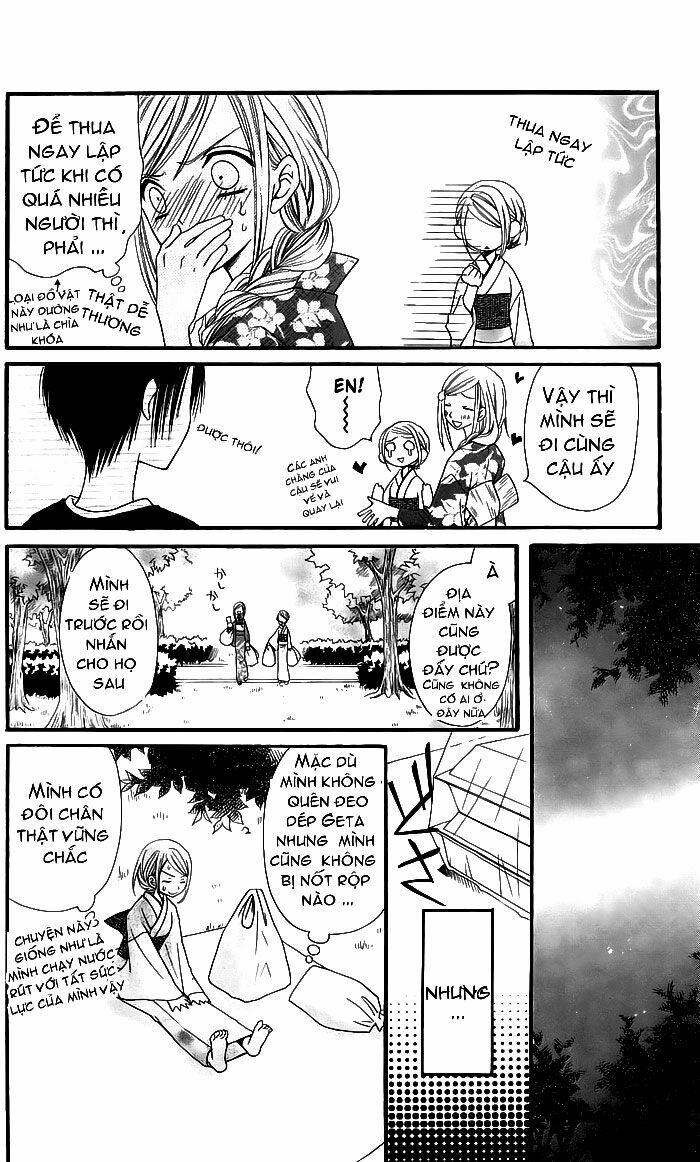 Usotsuki Lily: Chapter 4