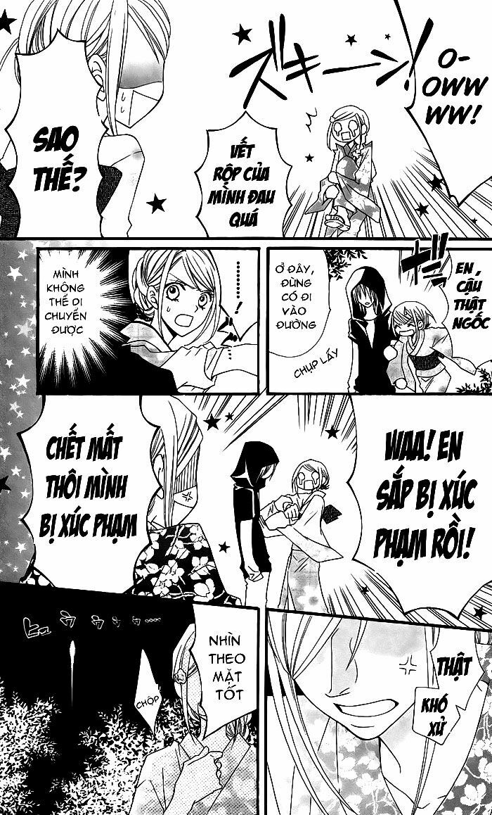 Usotsuki Lily: Chapter 4