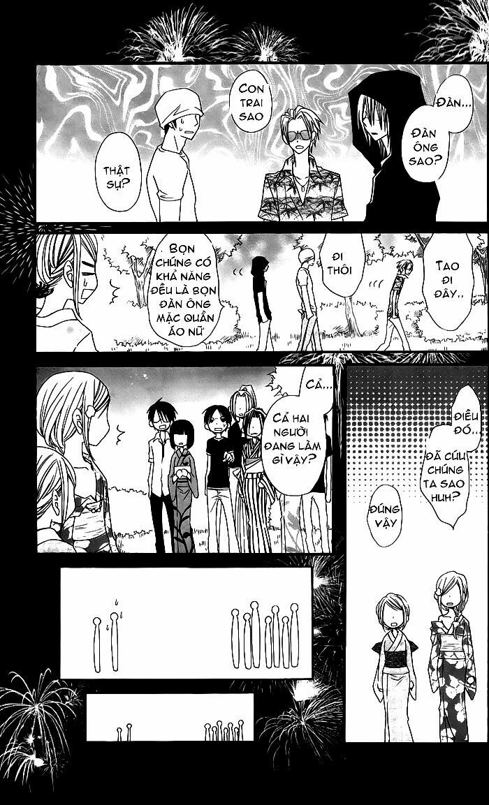 Usotsuki Lily: Chapter 4