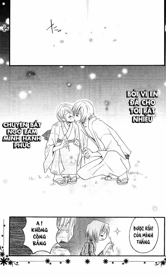 Usotsuki Lily: Chapter 4