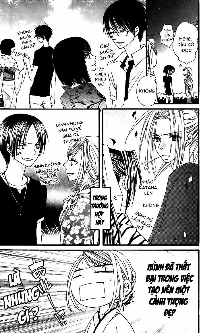 Usotsuki Lily: Chapter 4