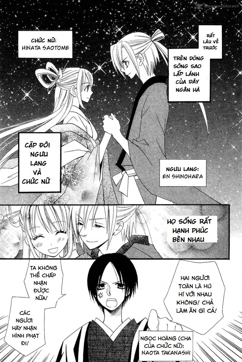 Usotsuki Lily: Chapter 40
