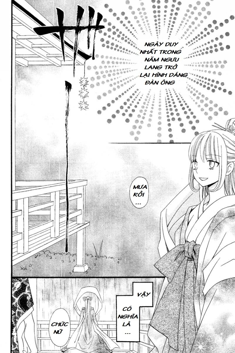 Usotsuki Lily: Chapter 40