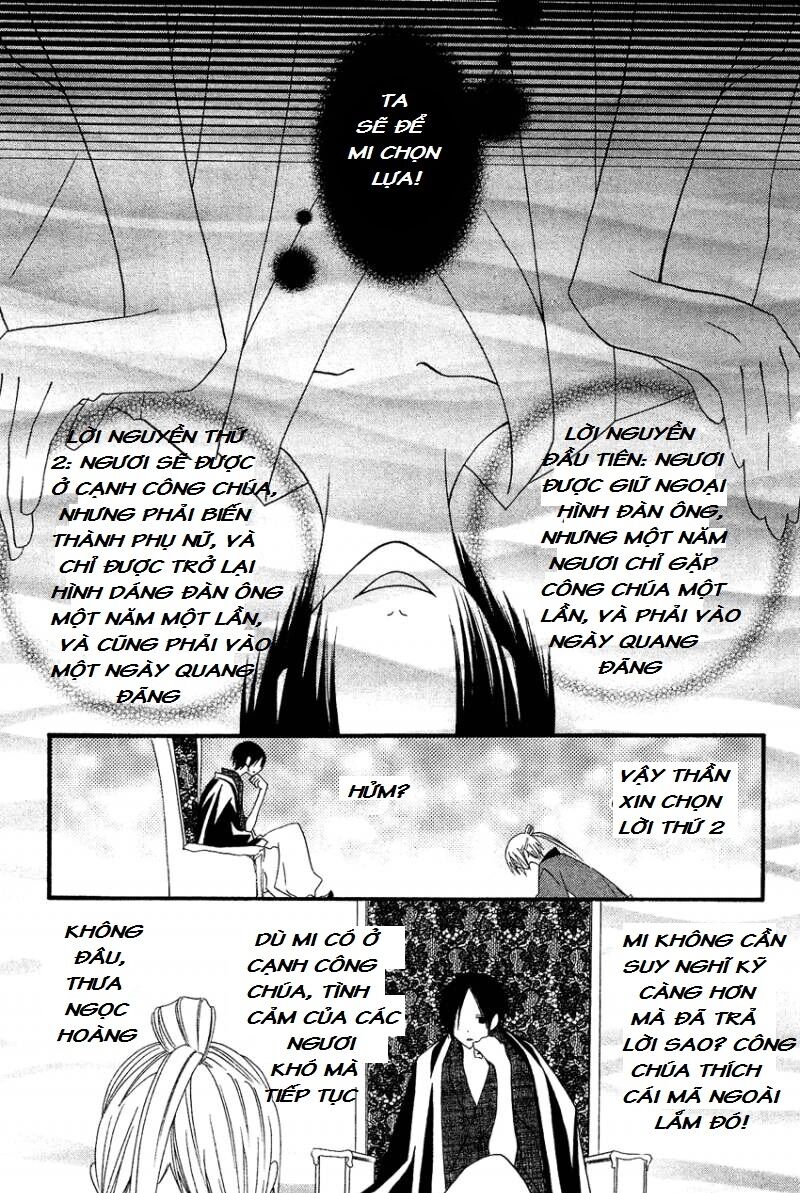 Usotsuki Lily: Chapter 40