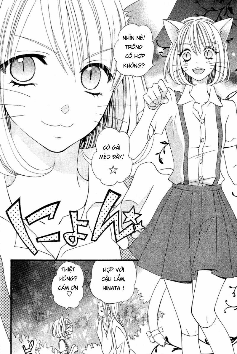 Usotsuki Lily: Chapter 41