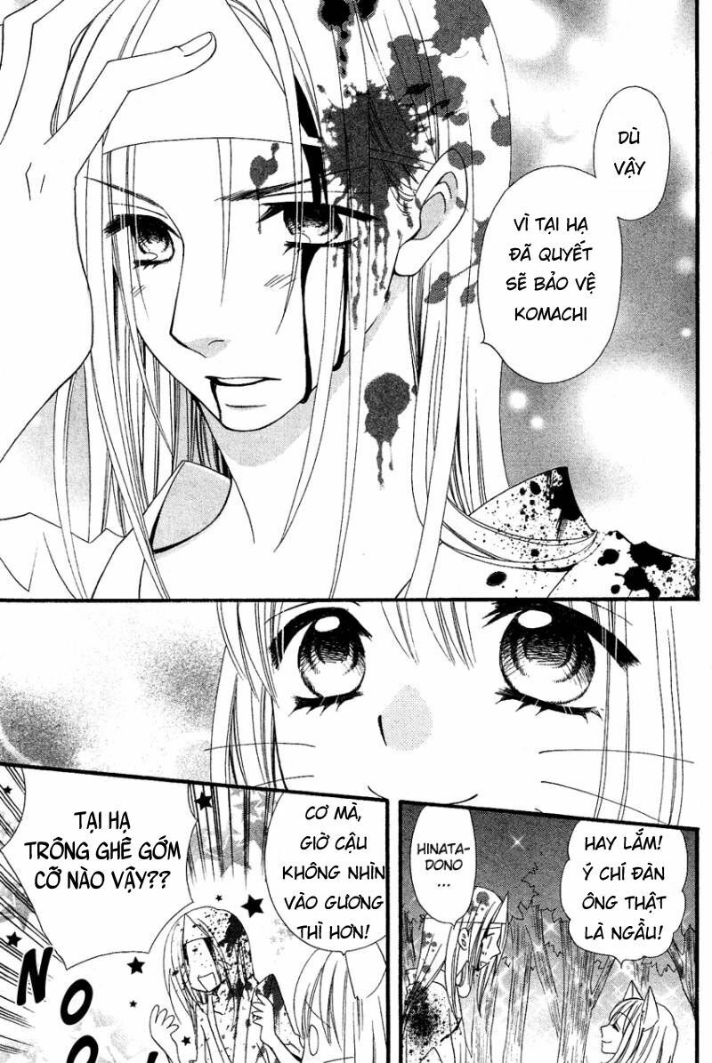 Usotsuki Lily: Chapter 41