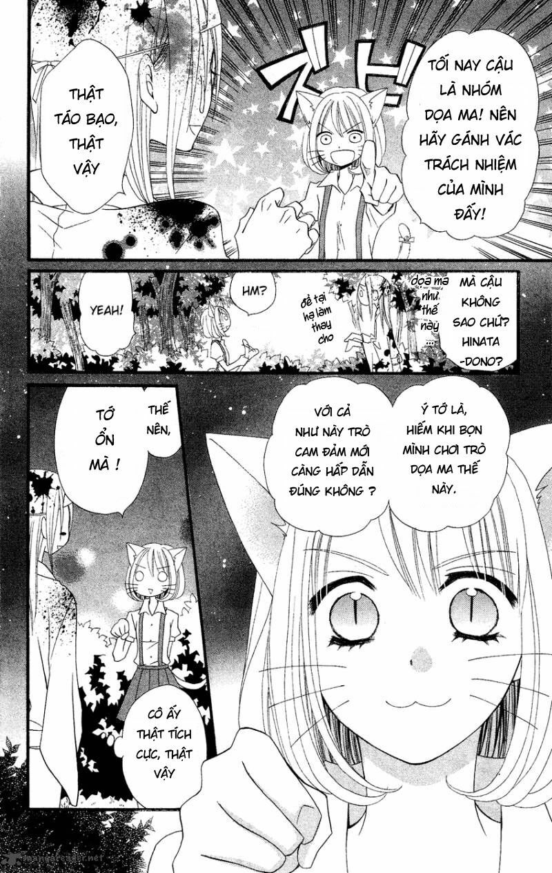 Usotsuki Lily: Chapter 41