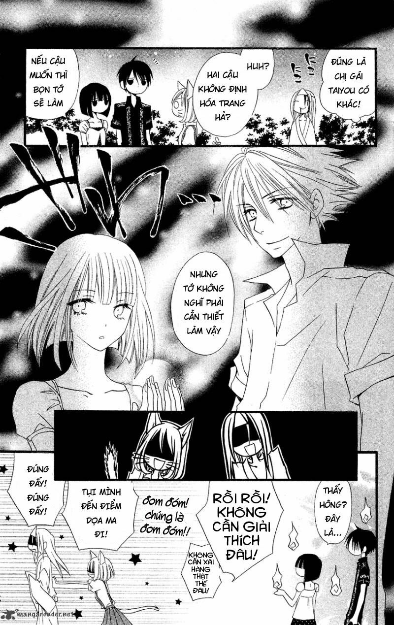 Usotsuki Lily: Chapter 41
