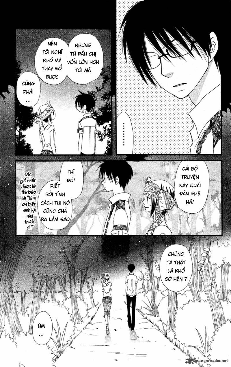 Usotsuki Lily: Chapter 41