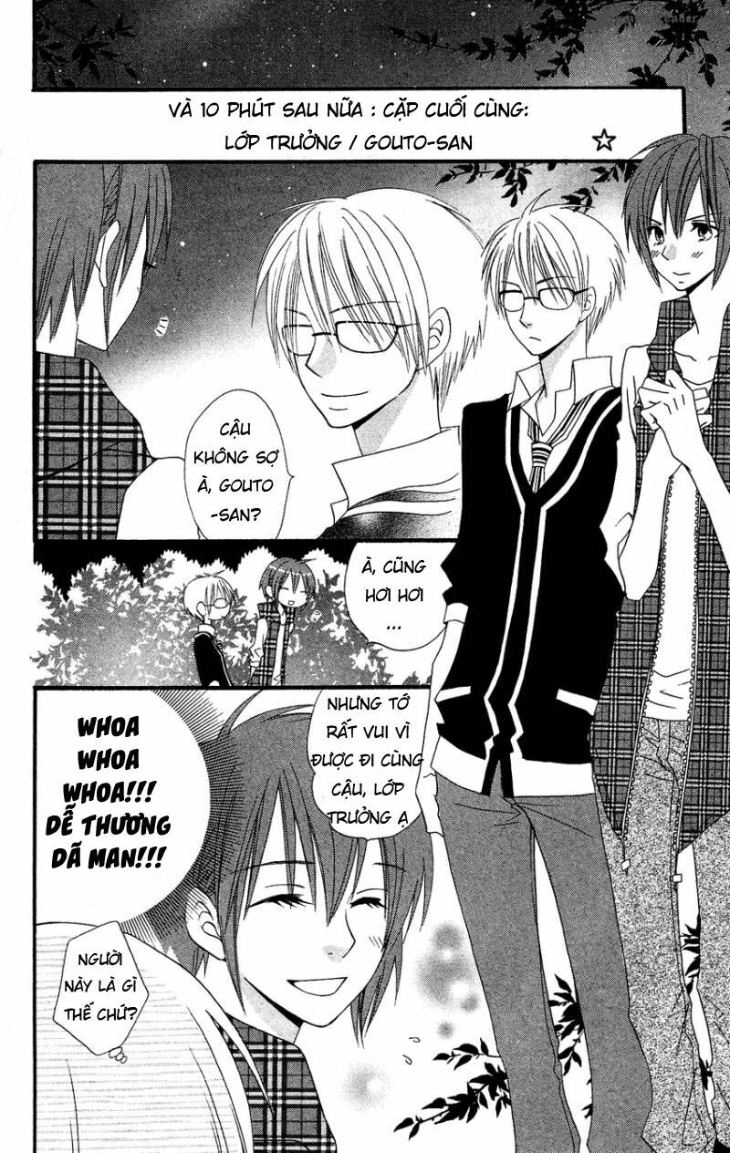 Usotsuki Lily: Chapter 41
