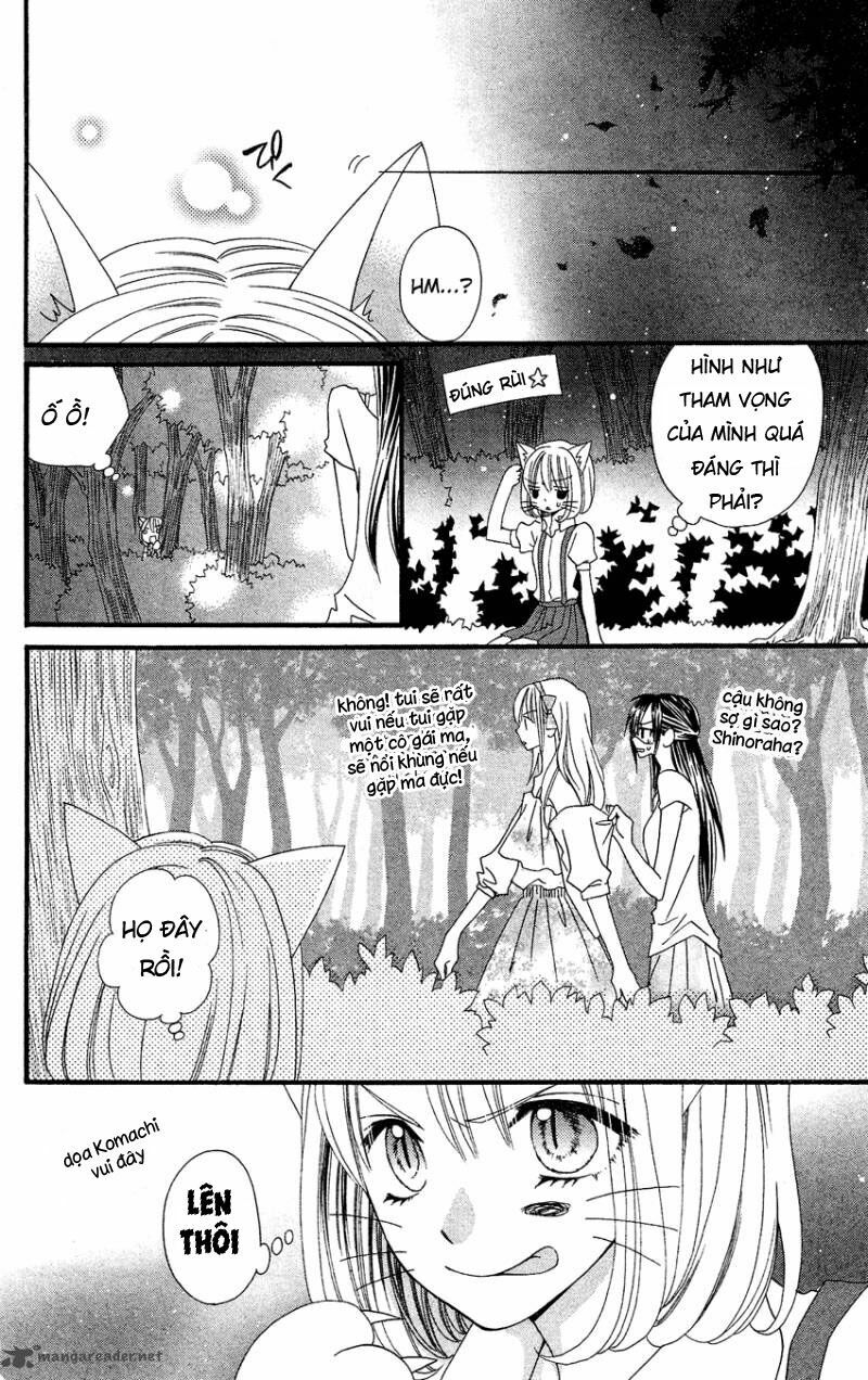 Usotsuki Lily: Chapter 41
