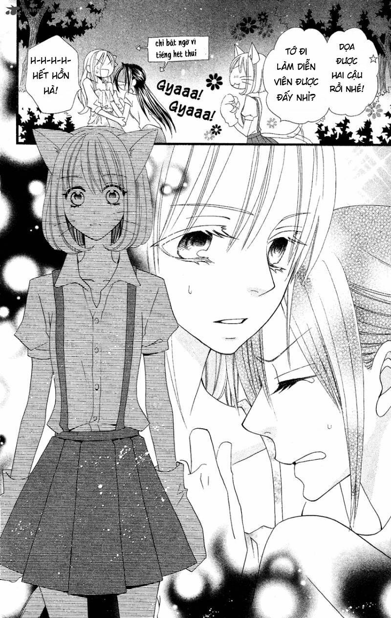 Usotsuki Lily: Chapter 41