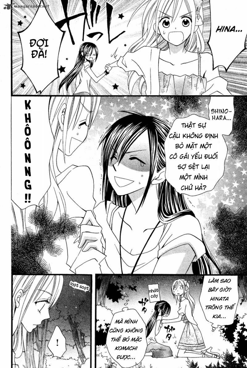 Usotsuki Lily: Chapter 41