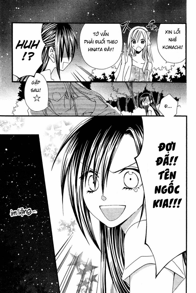 Usotsuki Lily: Chapter 41