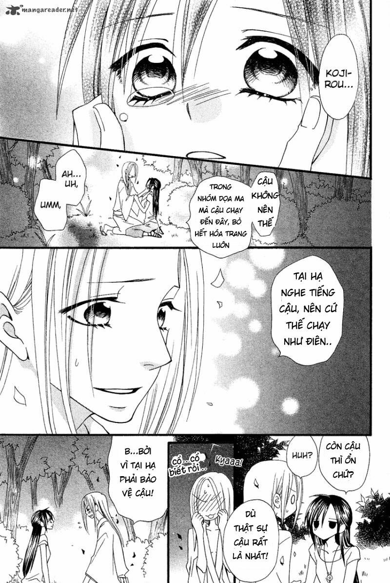 Usotsuki Lily: Chapter 41
