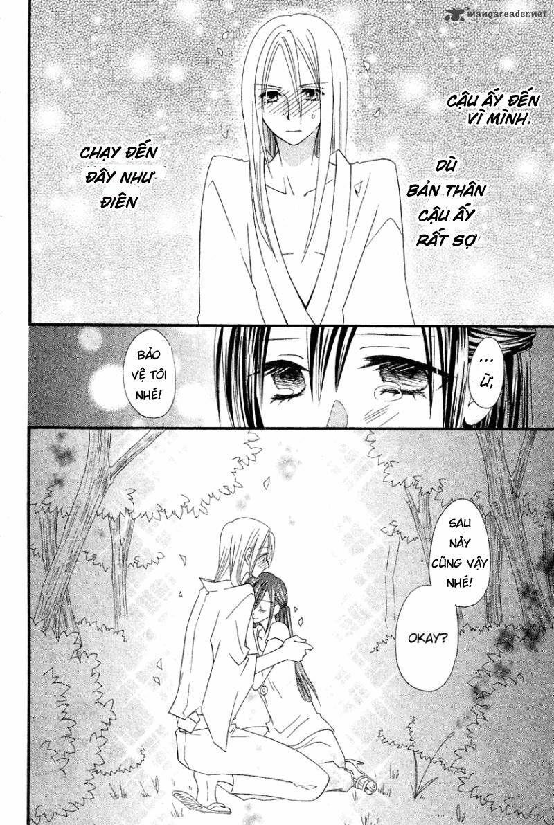 Usotsuki Lily: Chapter 41