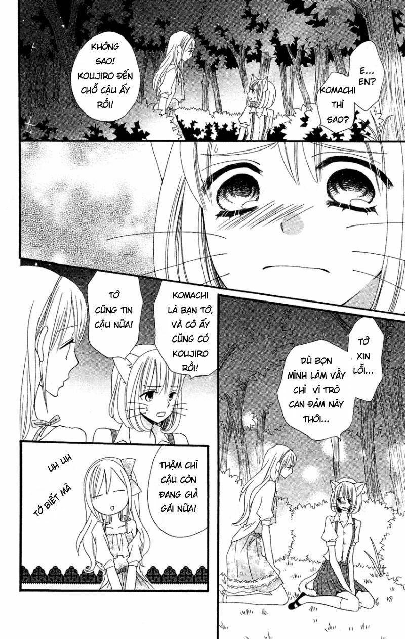 Usotsuki Lily: Chapter 41