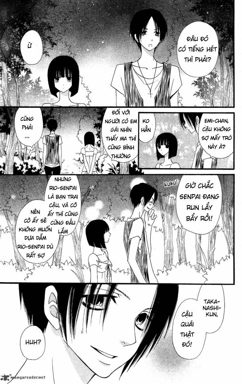 Usotsuki Lily: Chapter 41