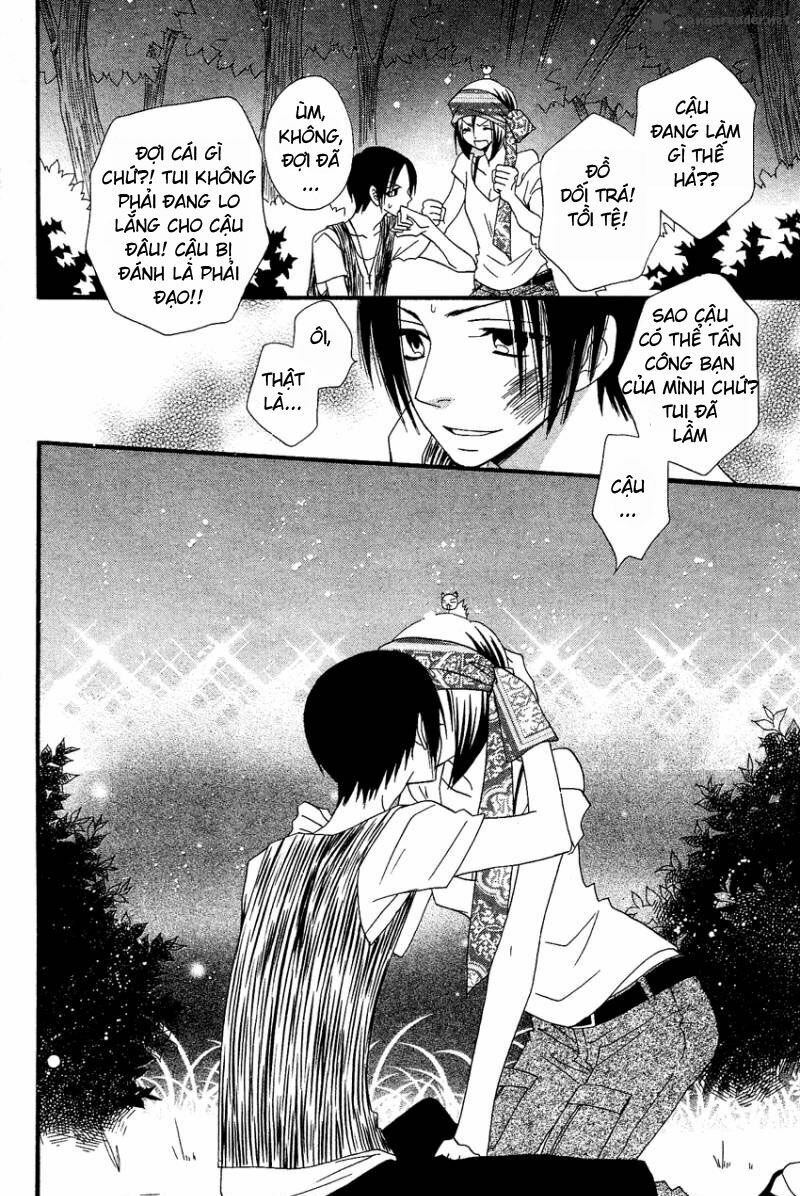 Usotsuki Lily: Chapter 41