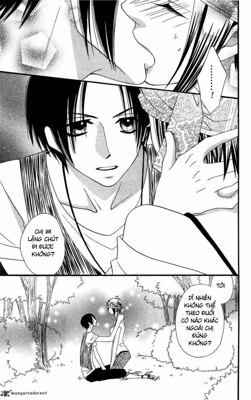 Usotsuki Lily: Chapter 41