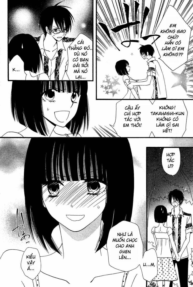 Usotsuki Lily: Chapter 41