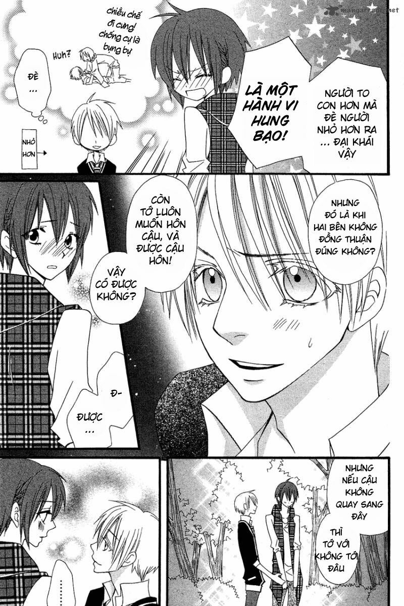 Usotsuki Lily: Chapter 41