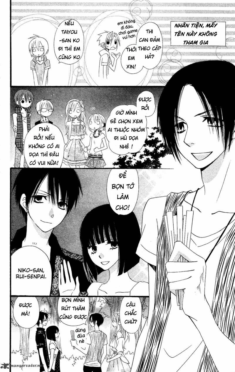 Usotsuki Lily: Chapter 41