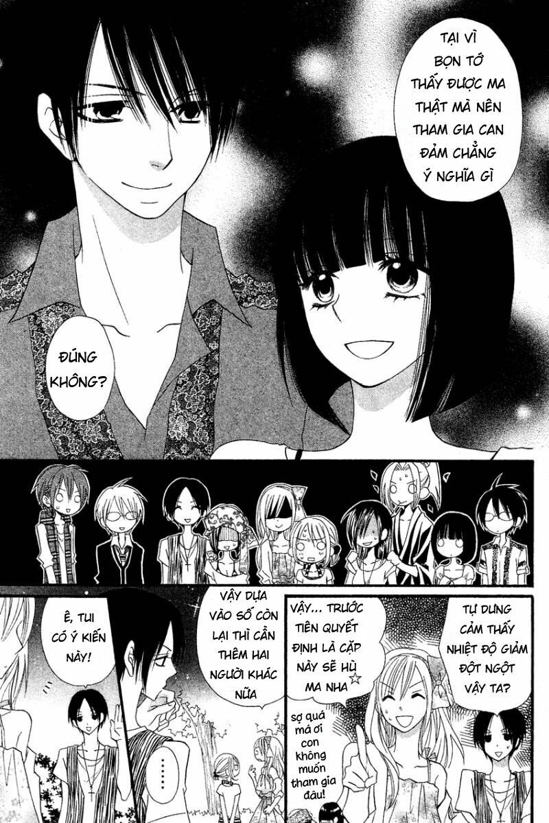 Usotsuki Lily: Chapter 41