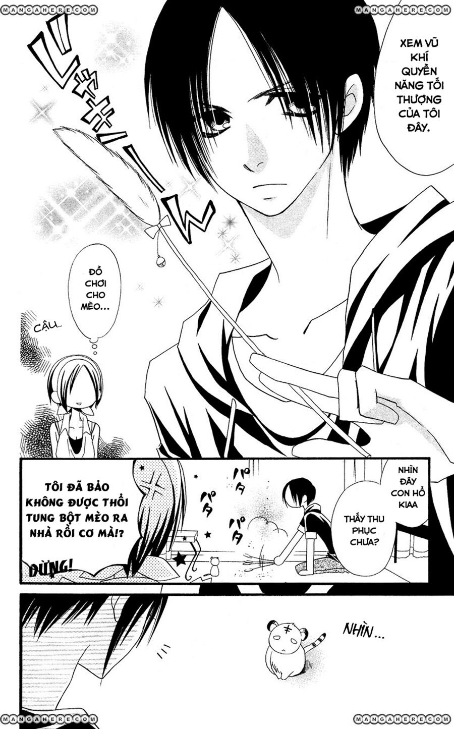 Usotsuki Lily: Chapter 42