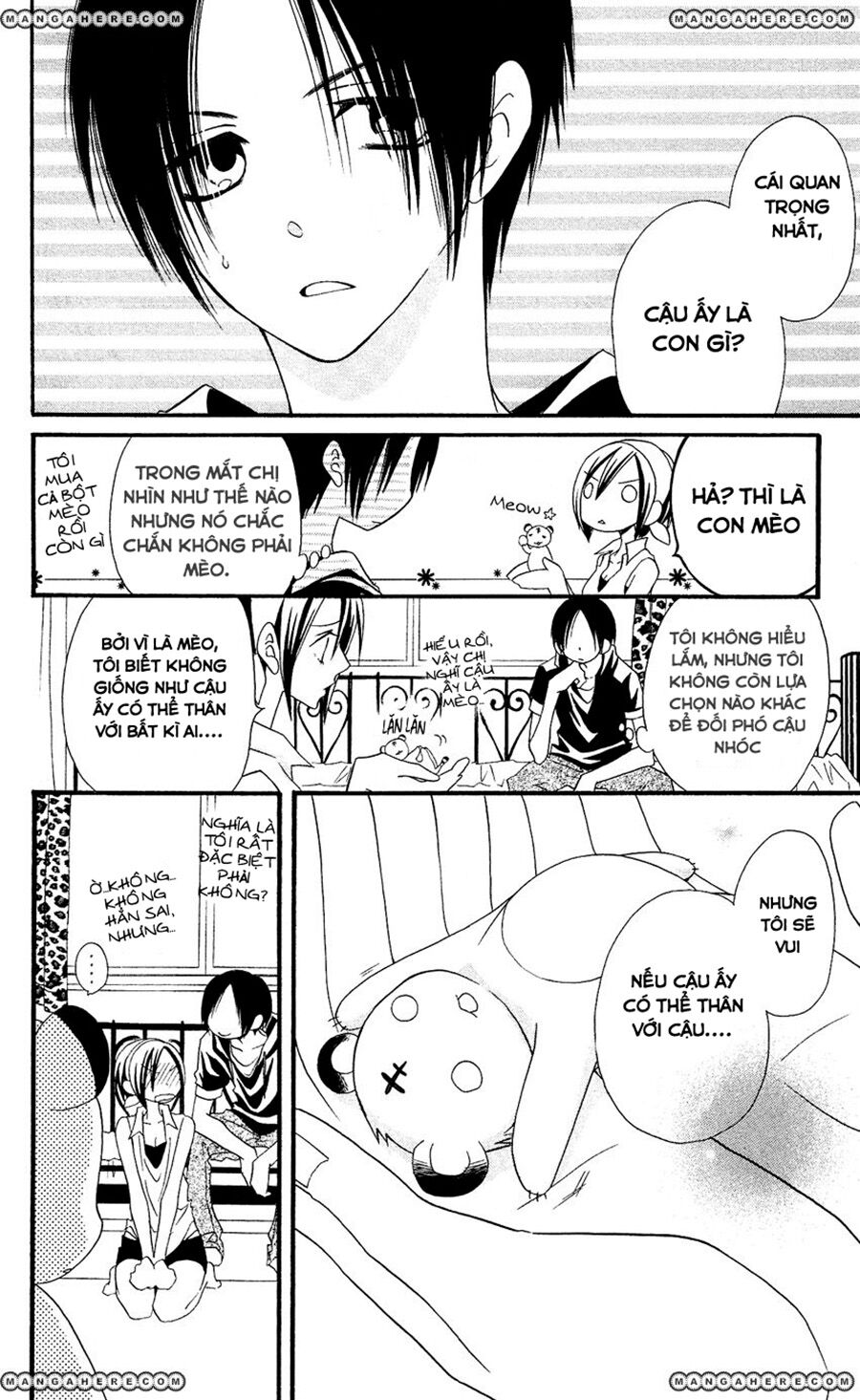 Usotsuki Lily: Chapter 42