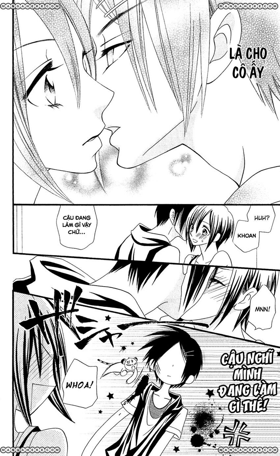 Usotsuki Lily: Chapter 42