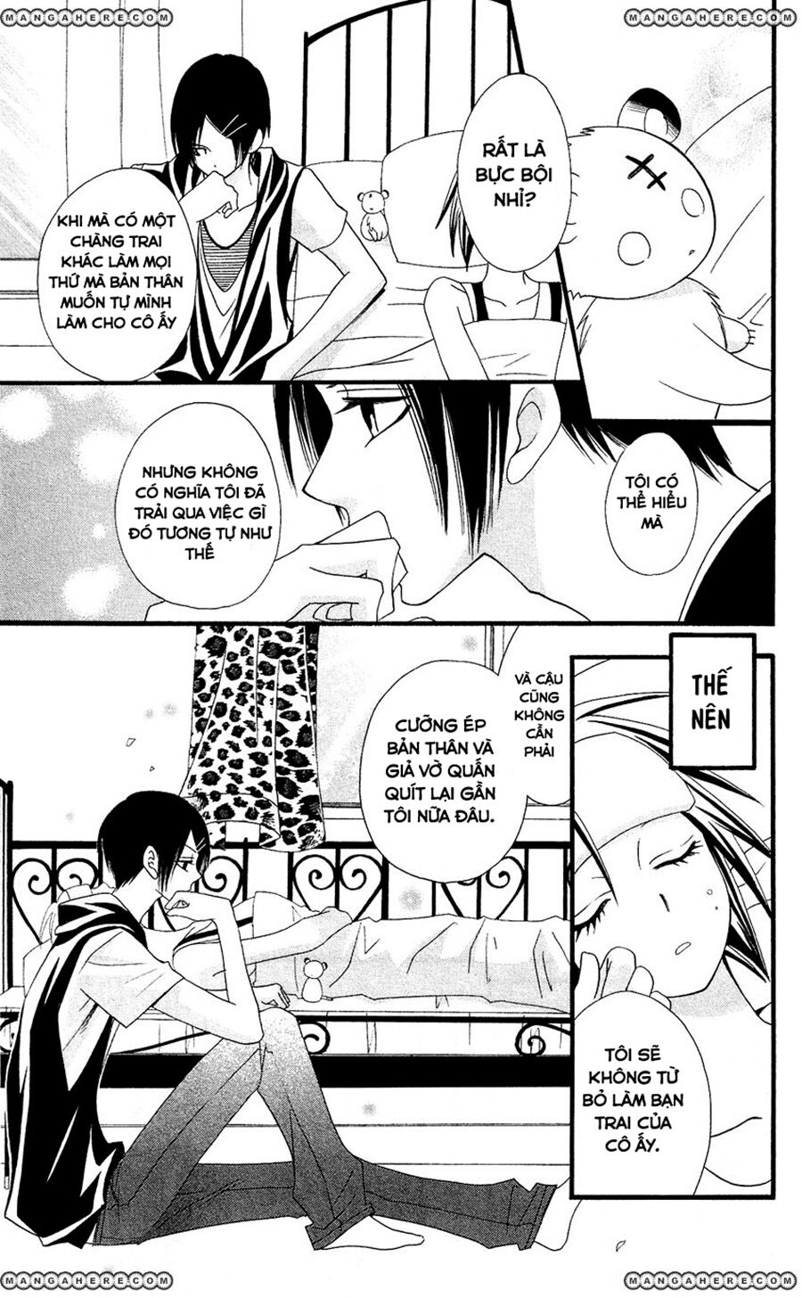 Usotsuki Lily: Chapter 42