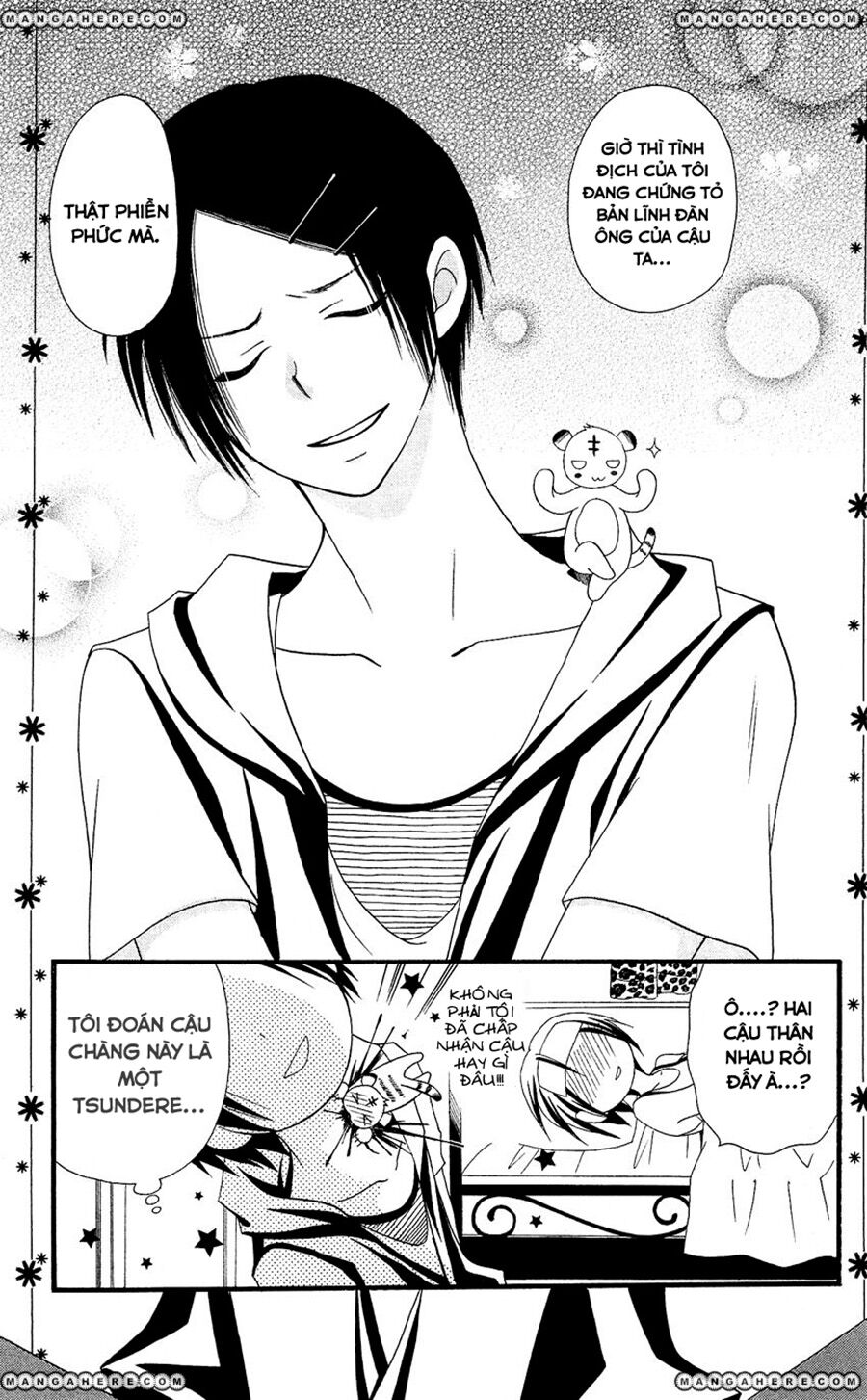 Usotsuki Lily: Chapter 42
