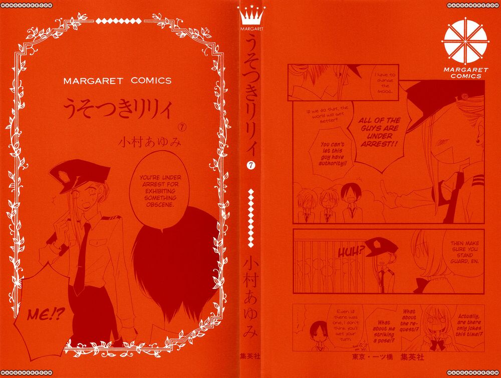 Usotsuki Lily: Chapter 42