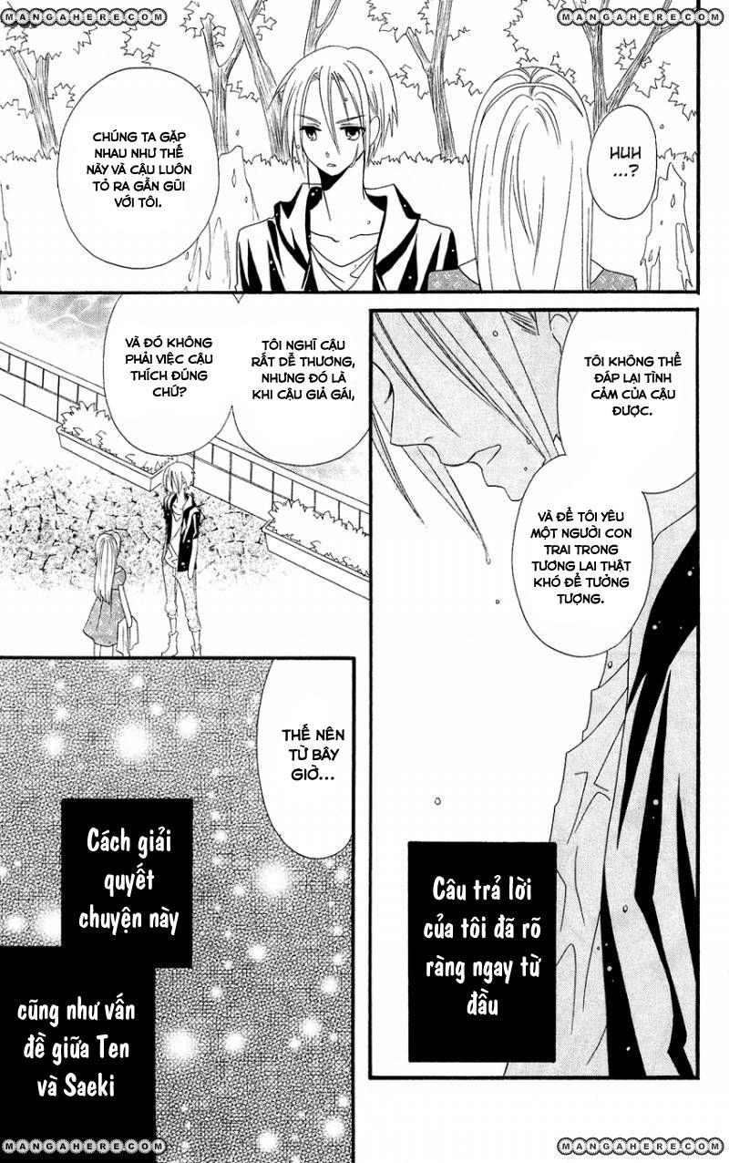 Usotsuki Lily: Chapter 44