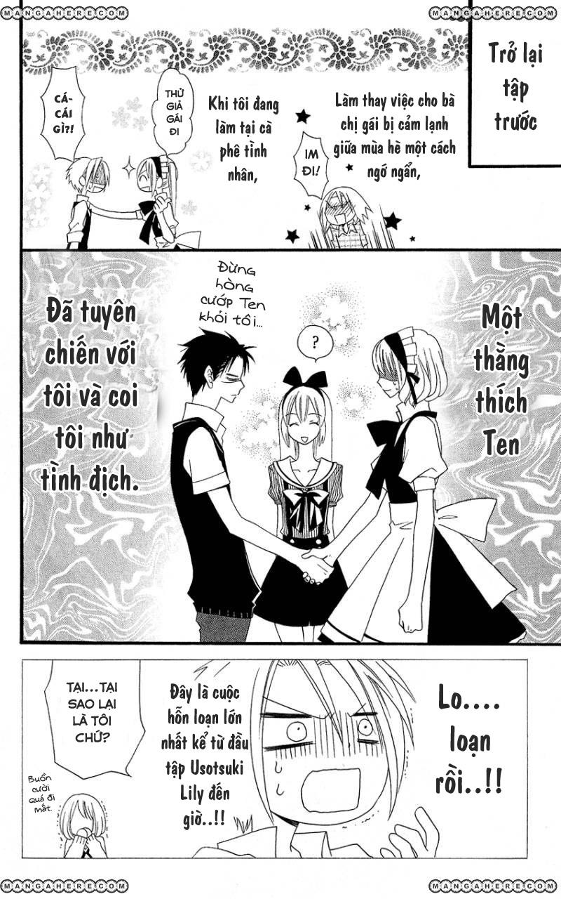 Usotsuki Lily: Chapter 44