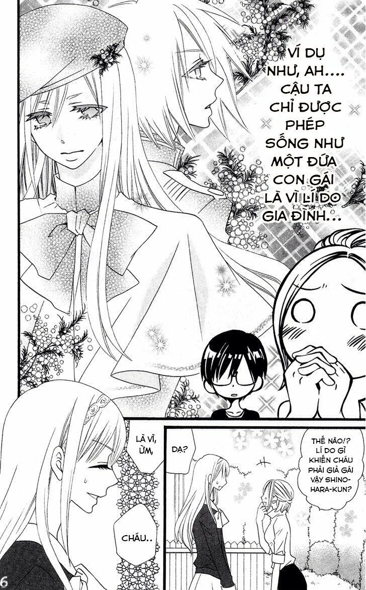 Usotsuki Lily: Chapter 48