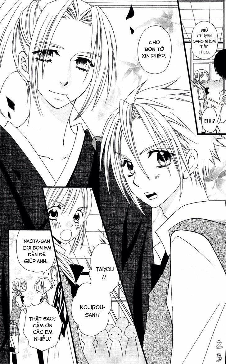 Usotsuki Lily: Chapter 48
