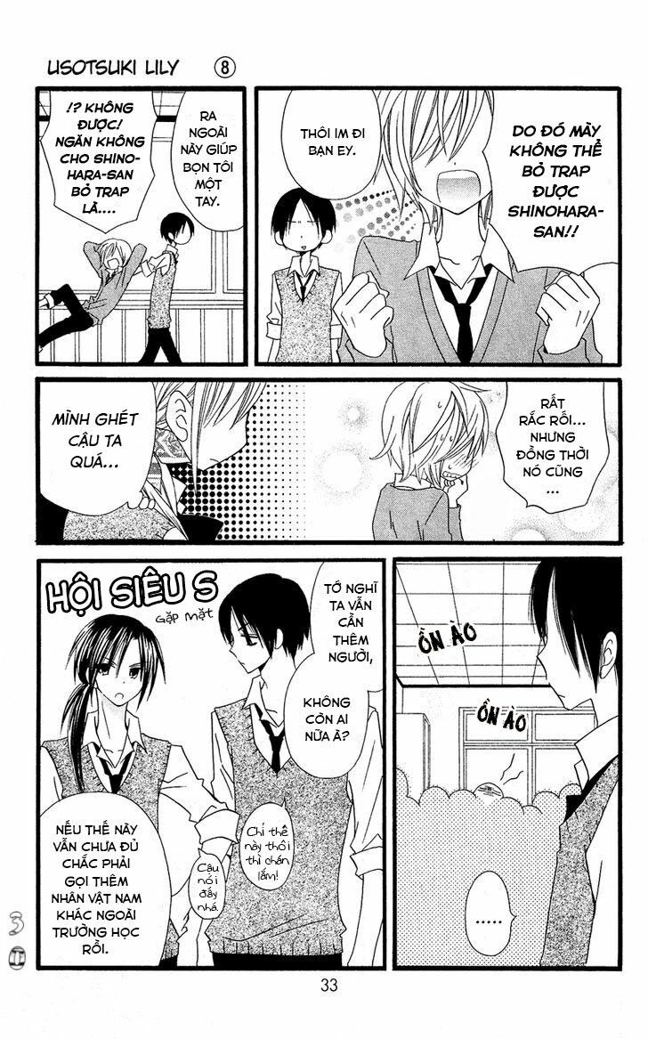 Usotsuki Lily: Chapter 48
