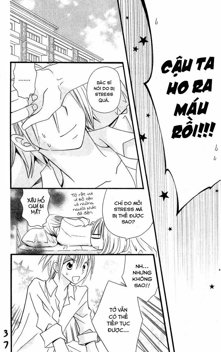 Usotsuki Lily: Chapter 48