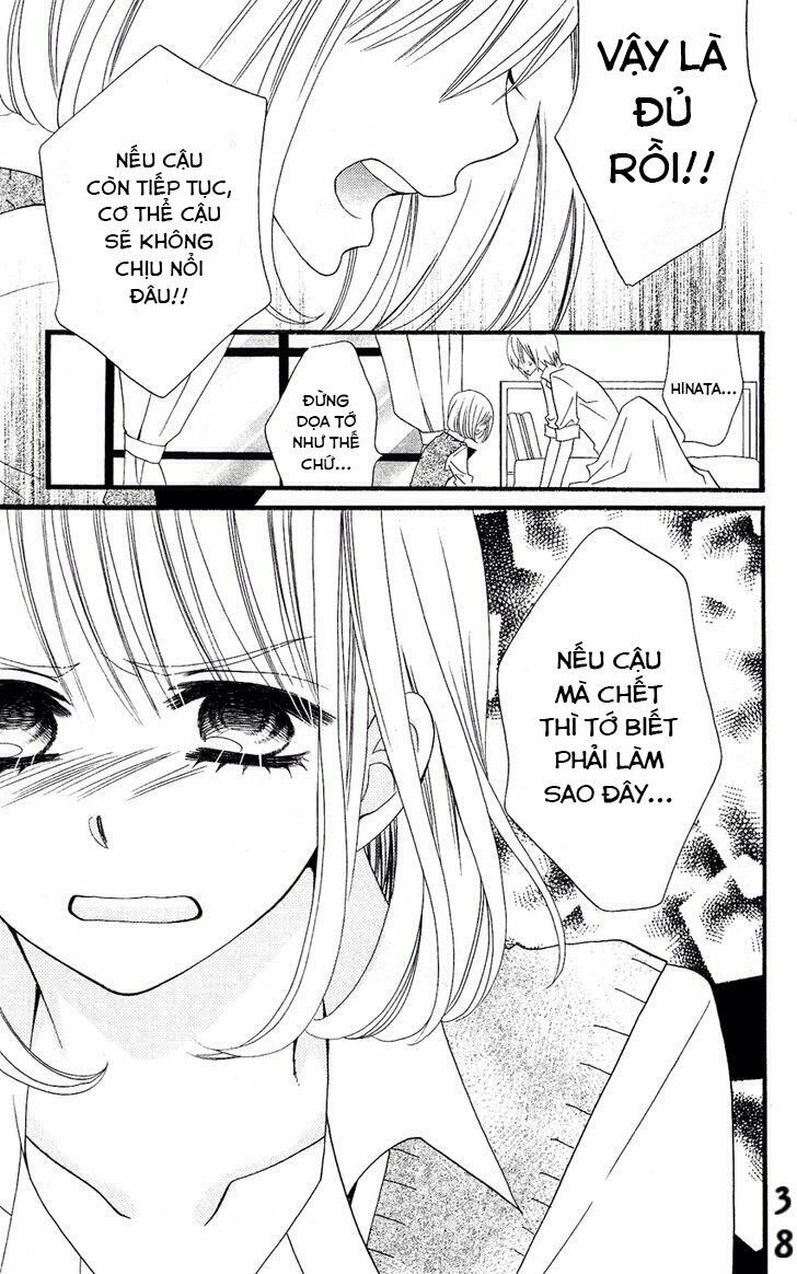 Usotsuki Lily: Chapter 48