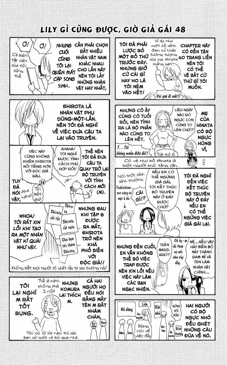 Usotsuki Lily: Chapter 48