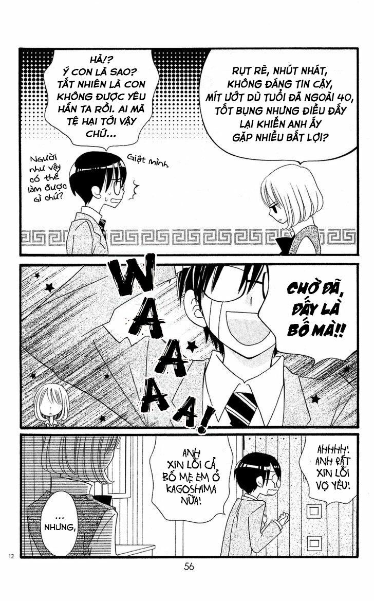 Usotsuki Lily: Chapter 49
