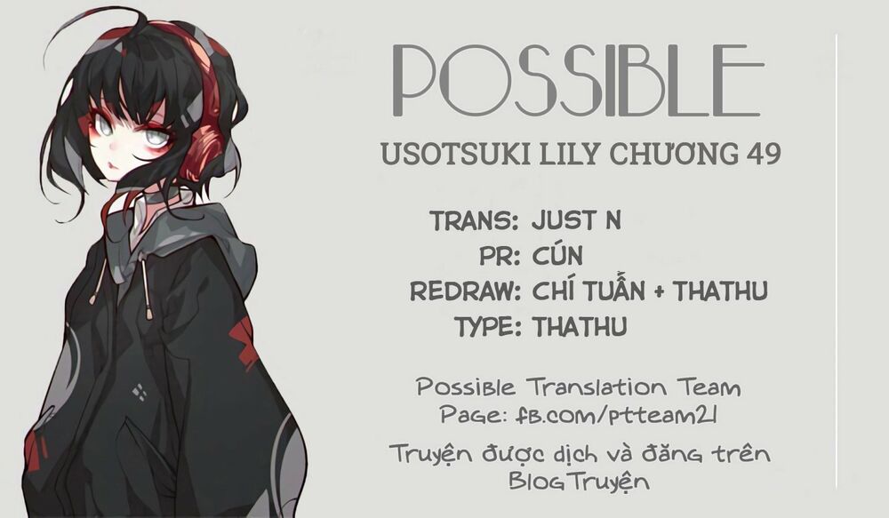 Usotsuki Lily: Chapter 49
