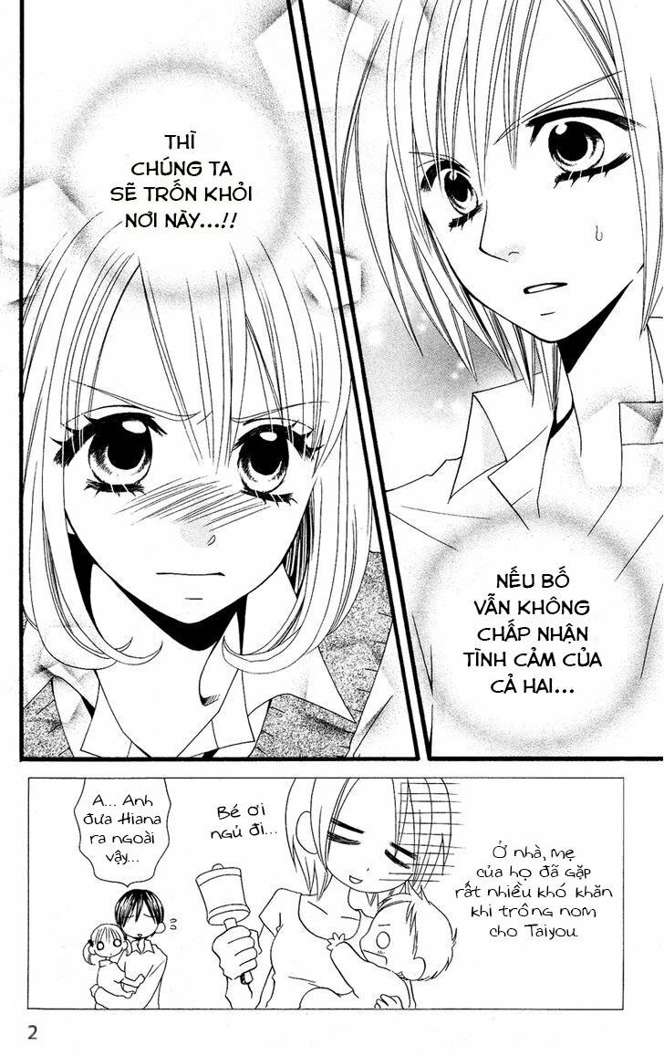 Usotsuki Lily: Chapter 49