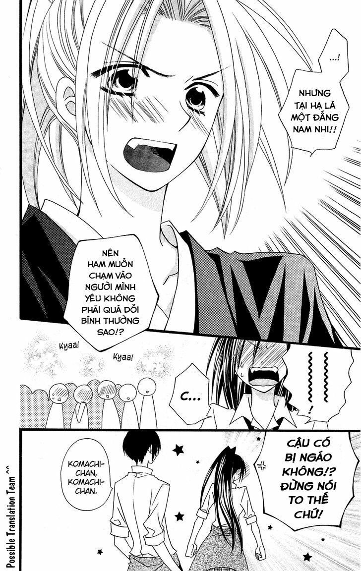 Usotsuki Lily: Chapter 51