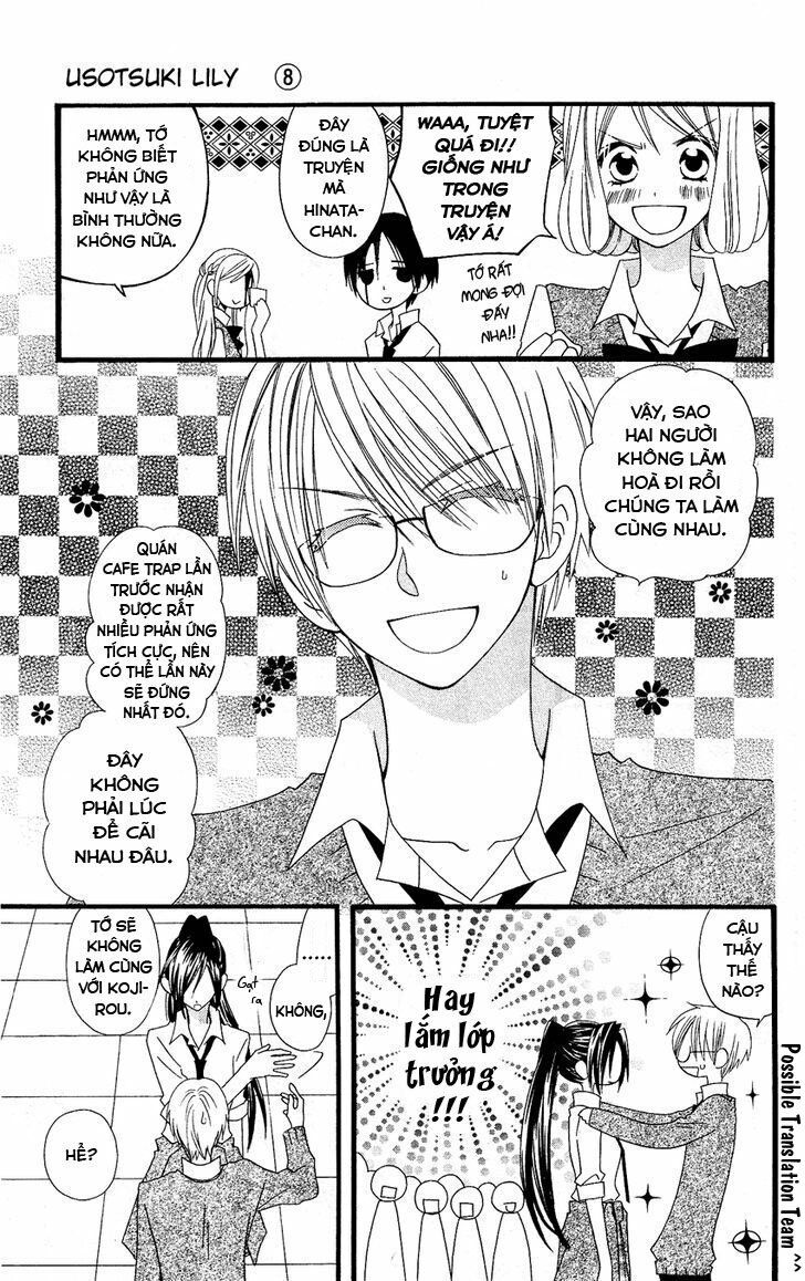Usotsuki Lily: Chapter 51