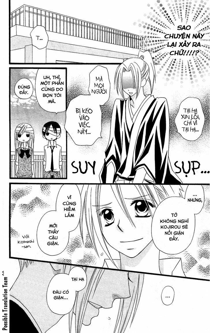 Usotsuki Lily: Chapter 51